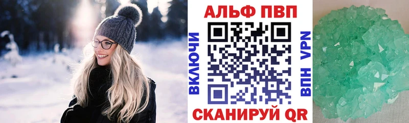 Сколько стоит Избербаш Псилоцибиновые грибы  ГАШ  Канабис 