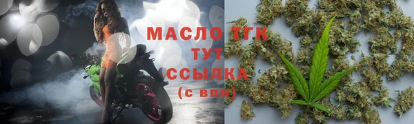 скорость mdpv Заводоуковск