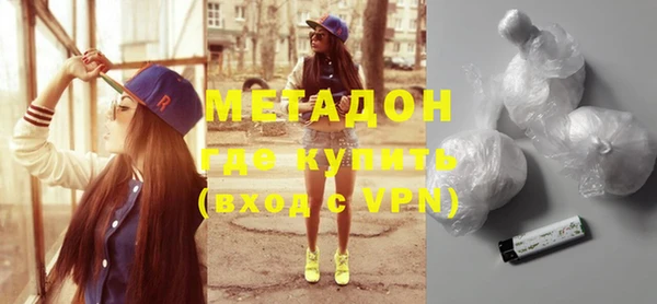 ешки Заволжье