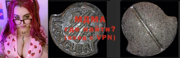 ешки Заволжье