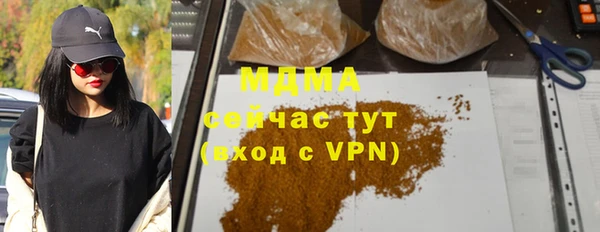 ешки Заволжье