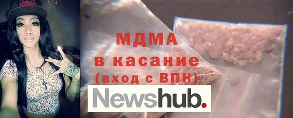 ешки Заволжье