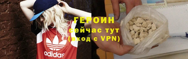 ешки Заволжье