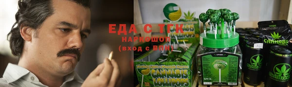 ешки Заволжье