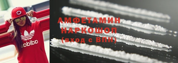 ешки Заволжье