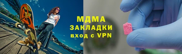 ешки Заволжье