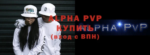 ешки Заволжье
