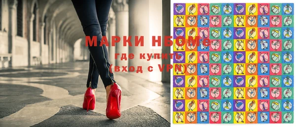 ешки Заволжье