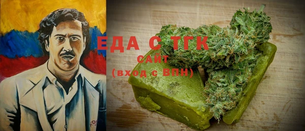 ешки Заволжье