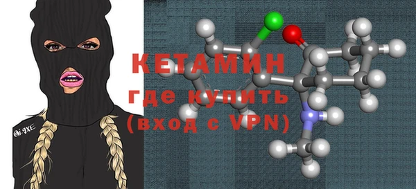 скорость mdpv Заводоуковск