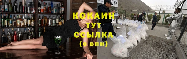 ешки Заволжье