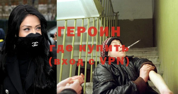 ешки Заволжье