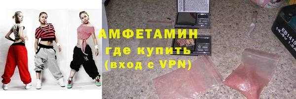 скорость mdpv Заводоуковск