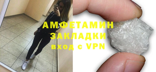 ешки Заволжье