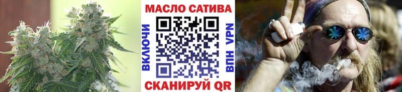 цены   Избербаш  Дистиллят ТГК вейп 