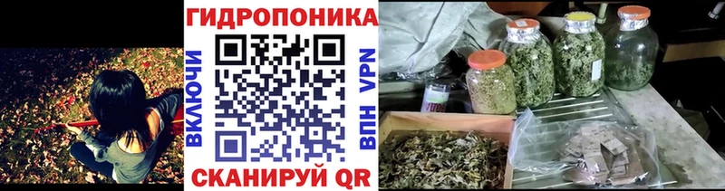 Марихуана Ganja  Избербаш 